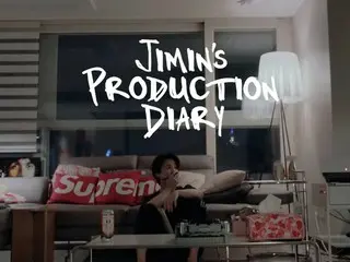 「BTS（防弾少年団）」JIMIN、ソロアルバムドキュメンタリー「Jimin’s Production Diary」予告編公開（動画あり）
