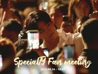 「2PM」テギョン、アジアファンミーティングツアーのハイライト映像を公開…“再び見返しても美しい”（動画あり）