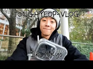 「Eye Love You」で注目の俳優チェ・ジョンヒョプ、“ひとりで東京”VLOG公開（動画あり）