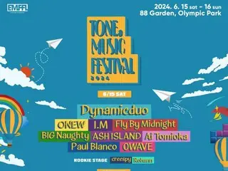 「SHINee」オンユ-「MONSTA X」I.Mなど、「TONE＆MUSIC FESTIVAL 2024」最終ラインナップ公開！