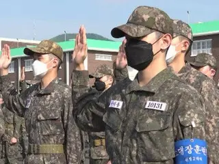 「NCT」テヨン、小隊長訓練兵に！…海軍入隊後の近況伝えられる（動画あり）