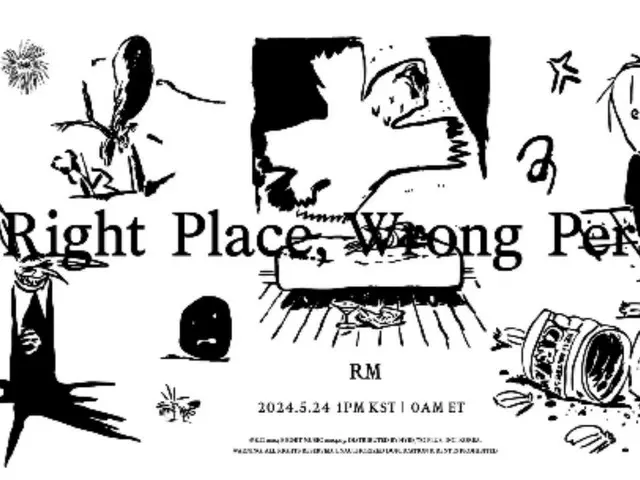 「BTS（防弾少年団）」RM、5月にソロ2ndアルバム「Right Place，Wrong Person」をリリース…全曲作詞に参加