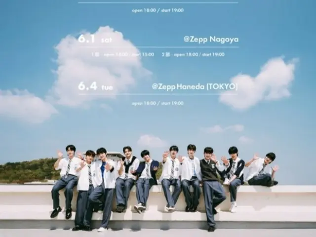 「FANTASY BOYS」、25日から日本でZeppツアーに突入