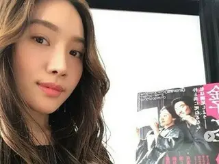 女優チェ・ヒソ、映画「金子文子と朴烈(パクヨル)」日本公開のため日本でプロモーション中!
