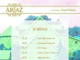 “スター帝国レーベル”より誕生する「ARIAZ」（アリアズ）、デビューコンテンツが続々とオープン！