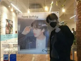 俳優キム・ジョンヒョン、誕生日を迎えファンに感謝を伝える！