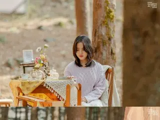 女優キム・ヒャンギ、ポール・キム「僕の春の理由は」MV出演…感性刺激ビハインドスチール公開