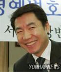 太王四神記 パク・サンウォン