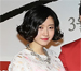 チュ・ミンハ