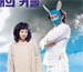 サイボーグでも大丈夫
