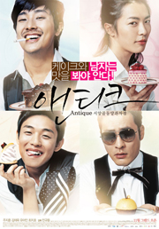 http://www.wowkorea.jp/upload/movie/242/F9467-01.jpg
