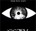 CCTV