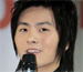 Eru