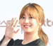 ジヒョ（TWICE）