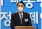 韓国野党の尹錫悦大統領選候補、文在寅政権に対し「拙速な脱原発、どんぶり勘定な防疫…常識や科学を無視」