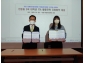 韓国国会傘下機関　韓中日大学生の「メガＦＴＡ市場」進出を支援へ