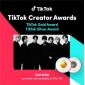 ［韓流］ENHYPEN　TikTok「ゴールドアワード」受賞