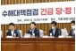 韓国政府・与党「水害被害地域の “特別災難地域”宣言を積極的に検討」