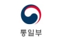 韓国統一部長官「北朝鮮の態度に失望…超党的な統一政策が重要」