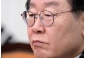 韓国野党議員「李在明代表が辞任しなければ、指名職は全員退くべき」