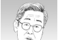 福島の処理水放流に「領土主権侵害する悪行」＝李在明代表