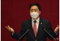 キム・ギヒョン国民の力代表「国民・青年、選挙管理委員会の監査拒否に怒り…前政権では偏向的」＝韓国