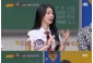 「(G)I-DLE」MIYEON、「デビュー前、チョ・ヒョナが100万ウォン超のシャンパン買ってくれた」
