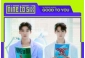 ≪今日のK-POP≫「DKZ」のユニット「NINE to SIX」の「Don’t Call Me」　MZ世代の会社員の哀歓を歌う