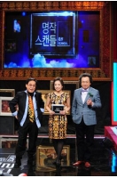 韓国「名作スキャンダル」、アジアンTVアワーズで奨励賞受賞