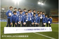 「JYJ」ジュンス率いる「FC MEN」チャリティーマッチ開催