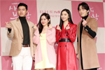 tvN新土日ドラマ「愛の不時着」の制作発表会