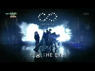 【公式】INFINITE　-　‘台風(The Eye)’.ミュージックバンク　20160923 