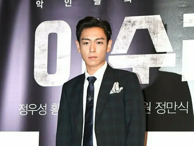 「BIGBANG」T.O.P、映画「阿修羅」VIP試写会に出席。