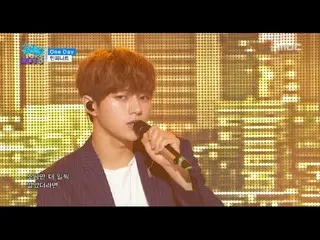 [公式] INFINITE - One Day, Show Music core 20160924