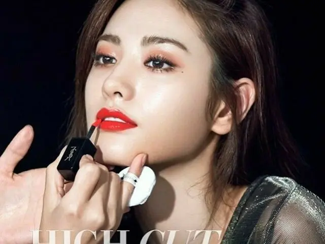 「AFTERSCHOOL」ナナ、SNS更新。