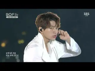 INFINITE - The Eye (台風)、Busan One Asia Festival  