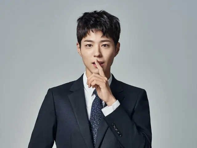 俳優パク・ボゴム、画報公開。