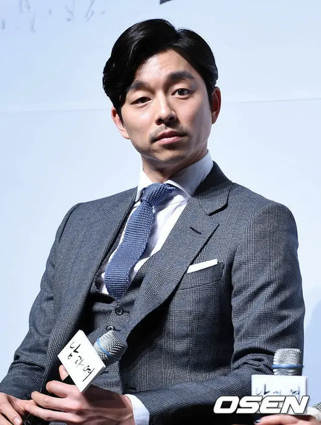 「コーヒープリンス」コン・ユ、「男と女」製作発表会