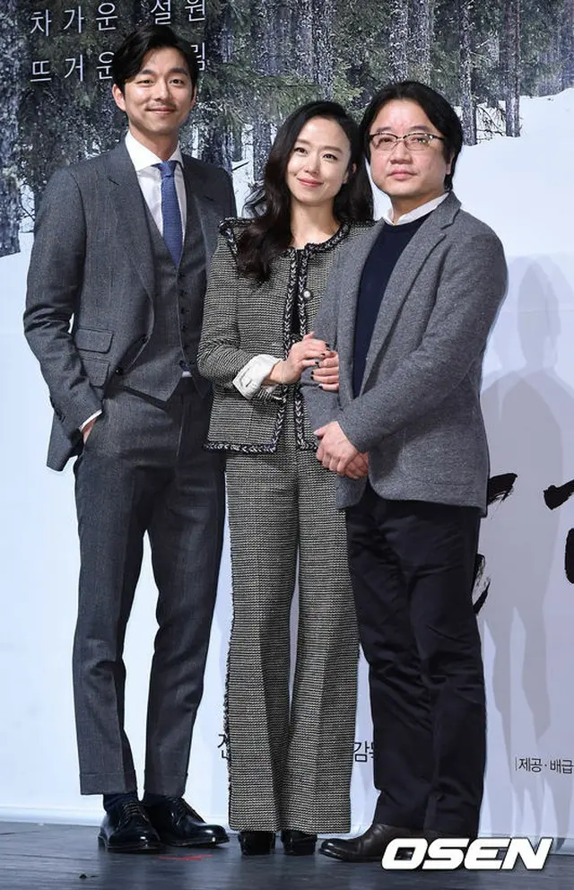 「コーヒープリンス」コン・ユ、「男と女」製作発表会