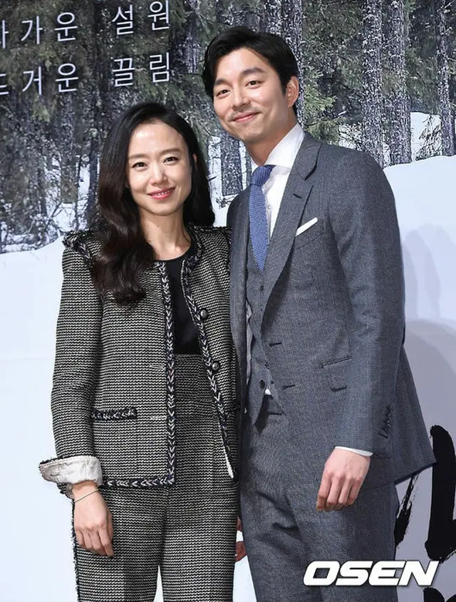 「コーヒープリンス」コン・ユ、「男と女」製作発表会