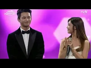 Apinkウンジ、歌手ソ・イングク　-　「All for you」、tvn 10 Awards  