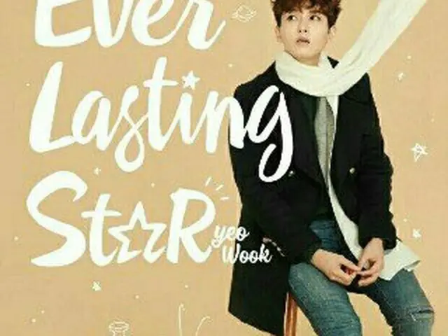 「SUPER JUNIOR」リョウク、明日入隊。
