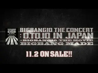 【公式】BIGBANG、BIGBANG - BANG BANG BANG (BIGBANG10 THE CONCERT : 0.TO.10 IN JAPAN) 