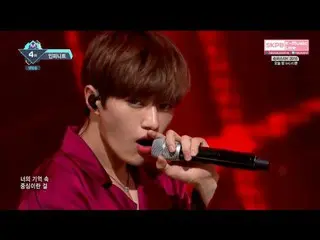 INFINITE  - The Eye (台風)   