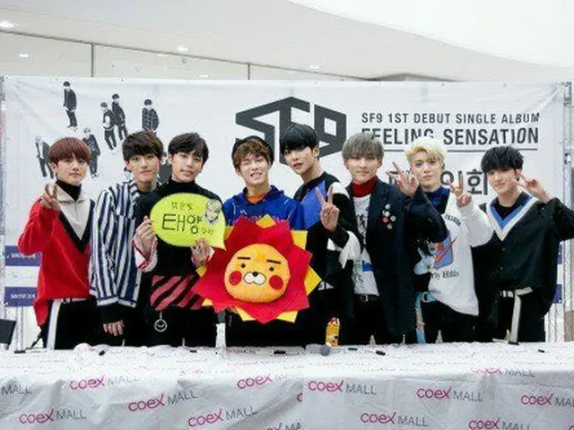 SF9、ファンサイン会。