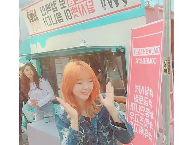 DAL★SHABET、無料コーヒーのサービス中。