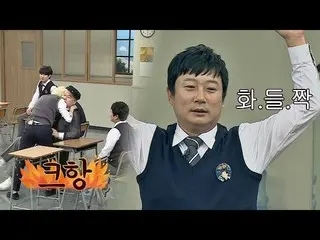 INFINITE ソンジョン、「レモン・キャンディー」と「ゾンビ演技」