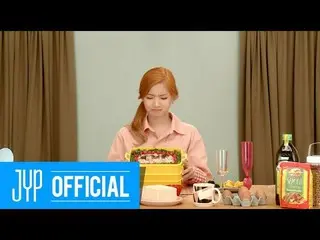 【公式JYP】TWICE(트와이스) "TT" TT FILM - DAHYUN  