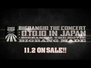 【公式】BIGBANG、BIGBANG - IF YOU (BIGBANG10 THE CONCERT : 0.TO.10 IN JAPAN)  