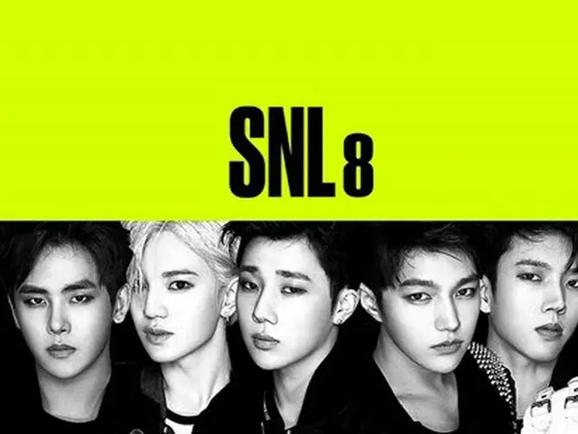 INFINITE、生放送コメディショー「SNL 8」出演。